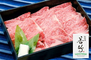 【ふるさと納税】松阪牛 ロース 焼き肉 用800g wt-04 ふるさと納税 焼肉