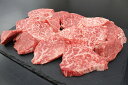 松阪牛 【ふるさと納税】 松阪牛 ヒレ 焼肉用 500g ss-77 焼肉国産牛 松阪牛 松坂牛 日本三大 高級和牛 黒毛和牛 ブランド牛 霜降り 冷凍 送料無料 牛 牛肉 肉 にく 大人気 贅沢 おすすめ 贈り物 リピート 瀬古食品 霜ふり本舗 三重県 多気町