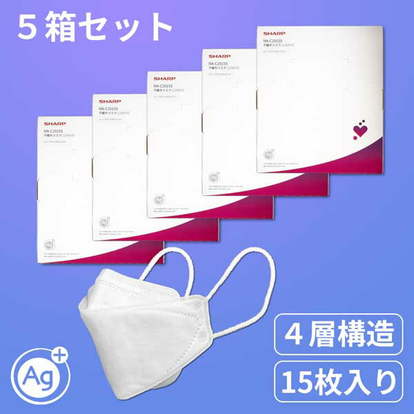 楽天三重県多気町【ふるさと納税】 シャープ製不織布マスク「シャープクリスタルマスク」抗菌タイプ　こどもサイズ　個包装15枚入×5箱 sh-12