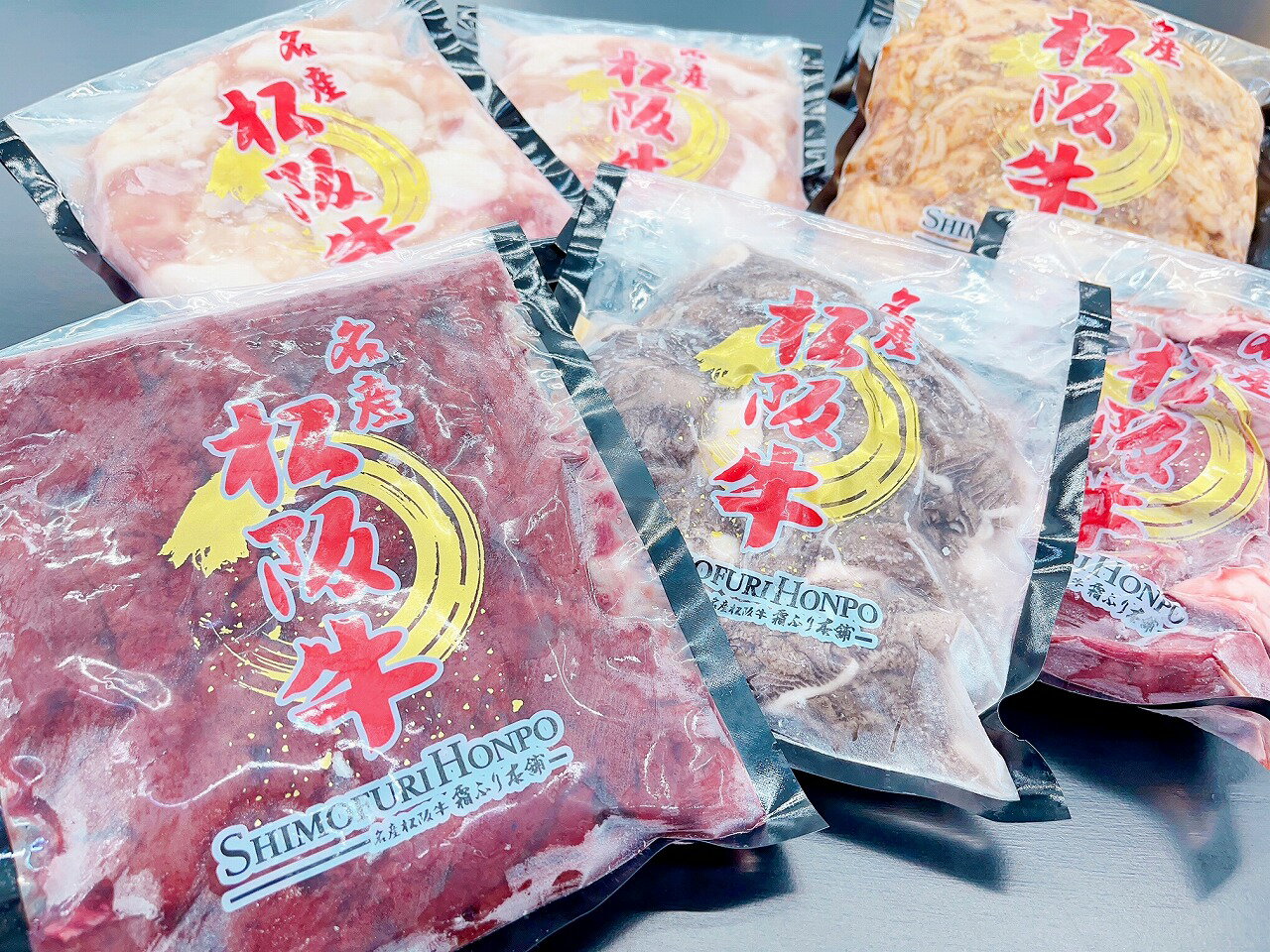 30位! 口コミ数「0件」評価「0」松阪牛焼肉物語　SS-86　国産牛 松阪牛 松坂牛 日本三大 高級和牛 黒毛和牛 ブランド牛 霜降り 冷凍 送料無料 牛 牛肉 肉 にく 大･･･ 