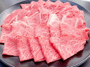 松阪牛 【ふるさと納税】松阪牛焼肉カルビ（肩ロース・モモ・バラ）800g ギフト箱入り　SS-87　焼き肉　国産牛 松阪牛 松坂牛 日本三大 高級和牛 黒毛和牛 ブランド牛 霜降り 冷凍 送料無料 牛 牛肉 肉 にく 大人気 贅沢 おすすめ 贈り物 リピート 三重県 多気町