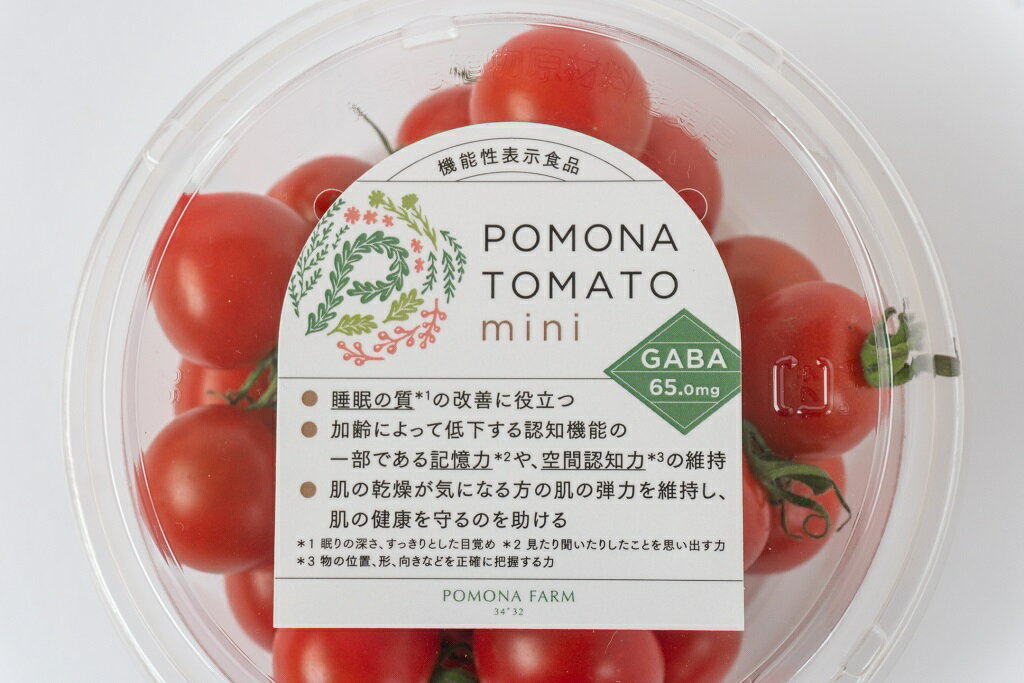 機能性表示食品 POMONA TOMATO mini ポモナトマトミニ 200g×4