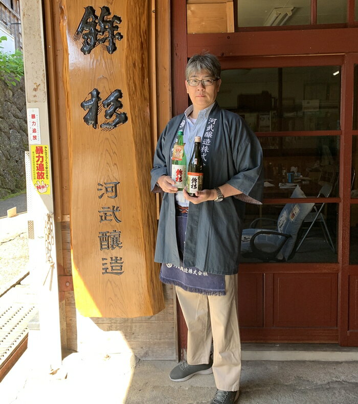 【ふるさと納税】特製 醤油 相可高校 食物調理科 仕様 こいくち 本醸造 1800ml KJ-33 河武醸造 ふるさと納税 しょうゆ しょう油 国産 伊勢の国 調理クラブ まごの店 せんぱいの店 三重県 多気町