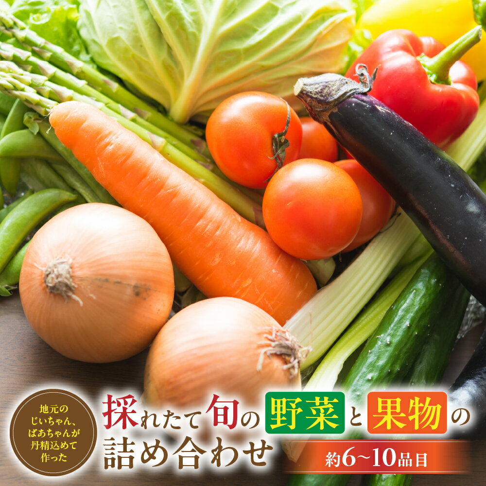 ڤդ뤵Ǽǡ610 դΤΤȤ줿ƽܤڤȲʪεͤ碌͵  ͹礻 ͤ碌 å  ͤ碌å...
