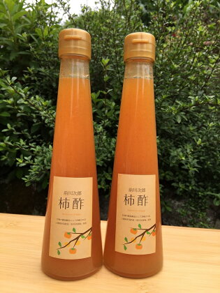 前川次郎を使用した飲む柿酢 mk-01