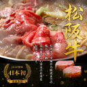 三重県多気町の画像2