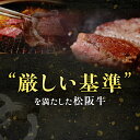 三重県多気町の画像3