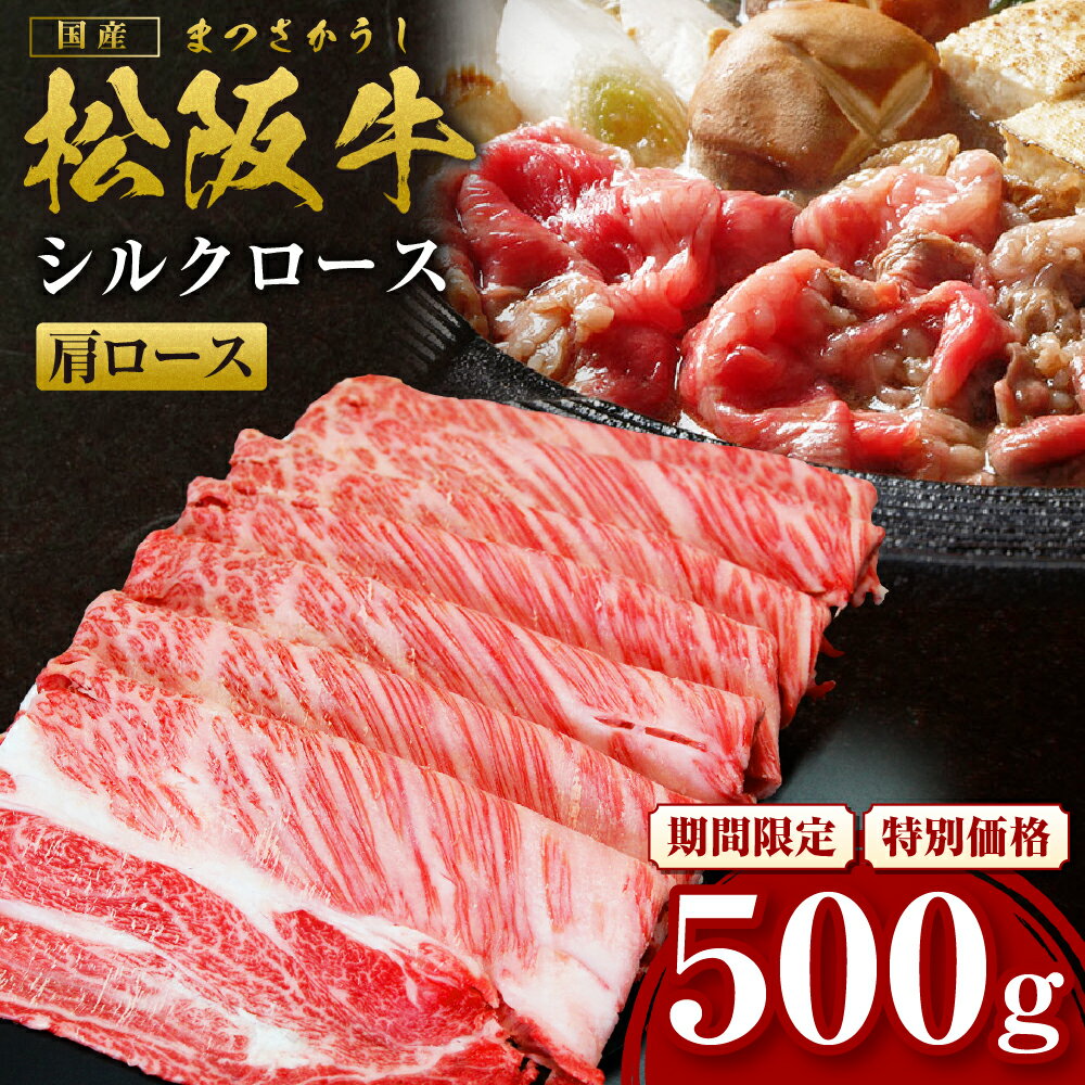 【ふるさと納税】【2026年6月以降順次発送】【数量に達し次...