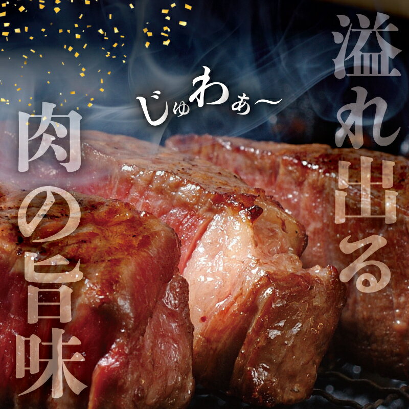 【ふるさと納税】 松阪牛 厚切り サーロイン 300g （2枚入） 肉 牛 牛肉 和牛 ブランド牛 高級 国産 霜降り 冷凍 ふるさと 人気 ステーキ 焼肉 厚切り 倍 J31