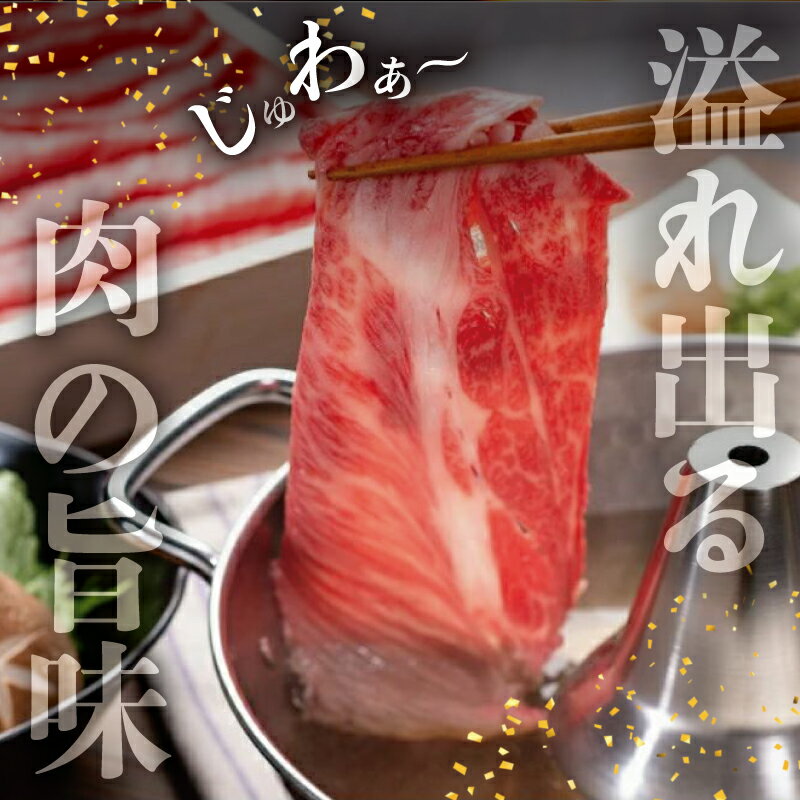 三重県明和町の画像3