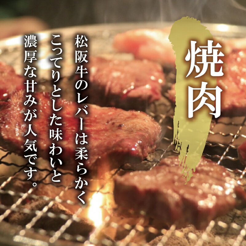 三重県明和町の画像3