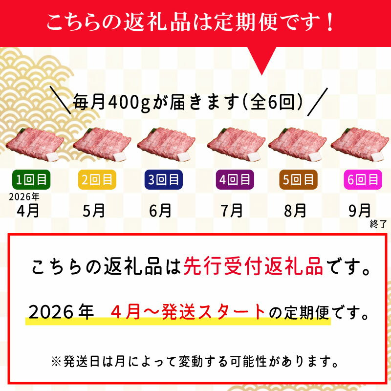 三重県明和町の画像2