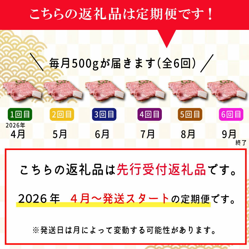 三重県明和町の画像2