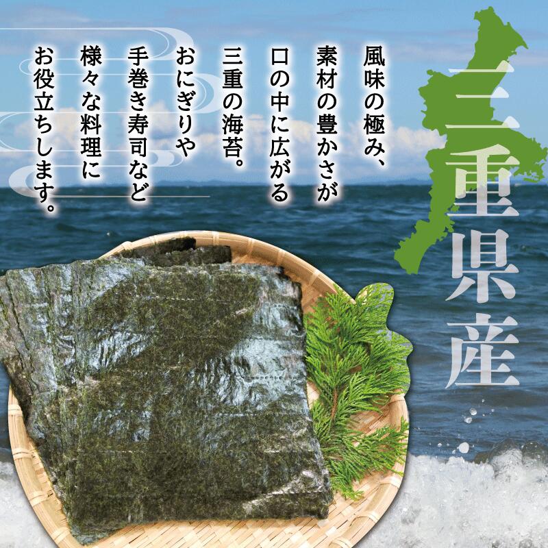 三重県明和町の画像2