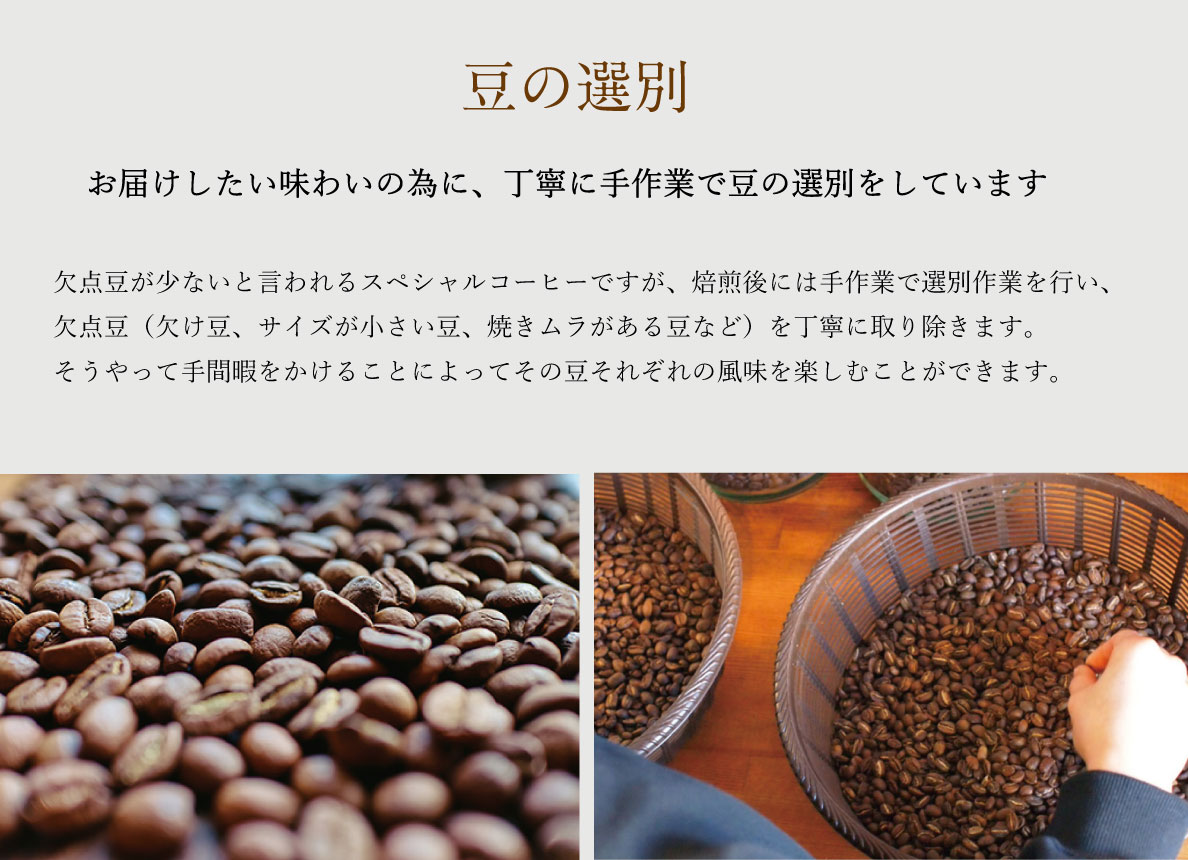 三重県明和町の画像3