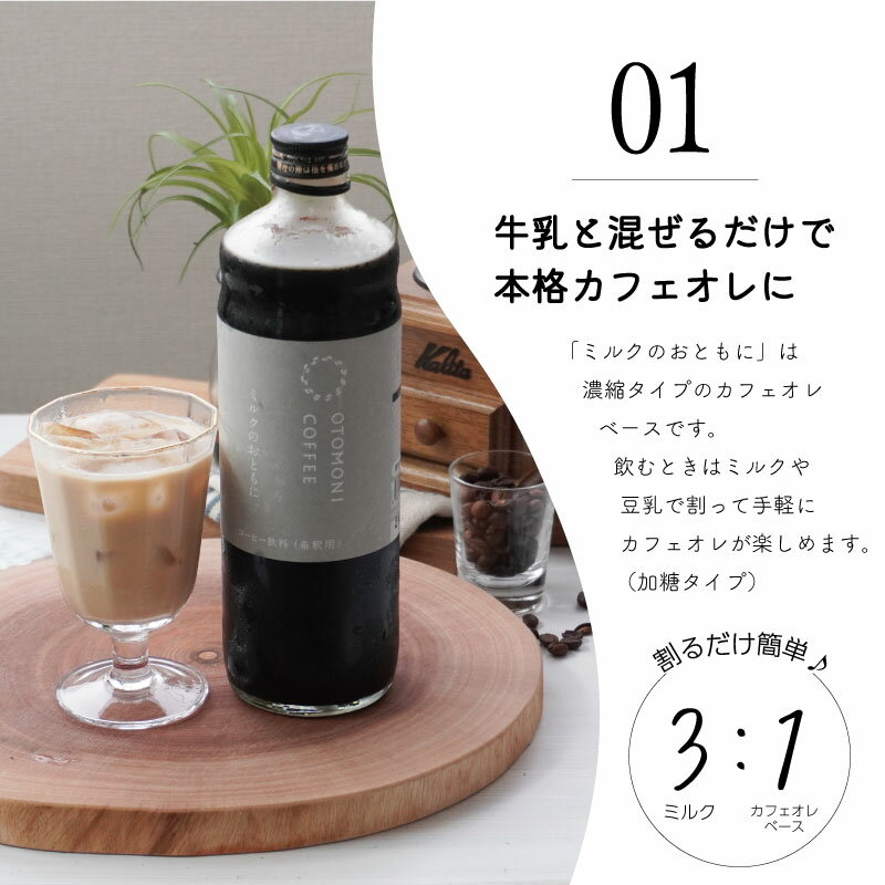 三重県明和町の画像2