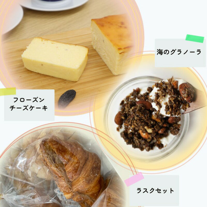 三重県明和町の画像3