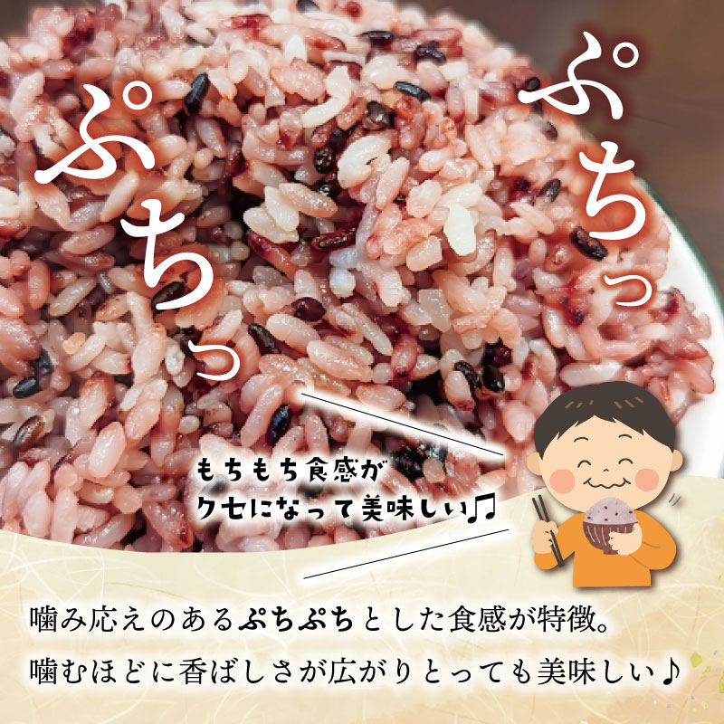 三重県明和町の画像2