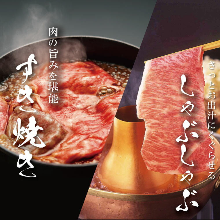 【ふるさと納税】 【柿安】 松阪牛 モモ しゃぶしゃぶ 700g 肉 牛 牛肉 和牛 ブランド牛 高級 国産 霜降り 冷凍 ふるさと 人気 すき焼き モモ肉 3