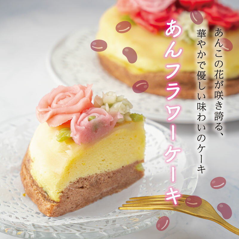 三重県明和町の画像2