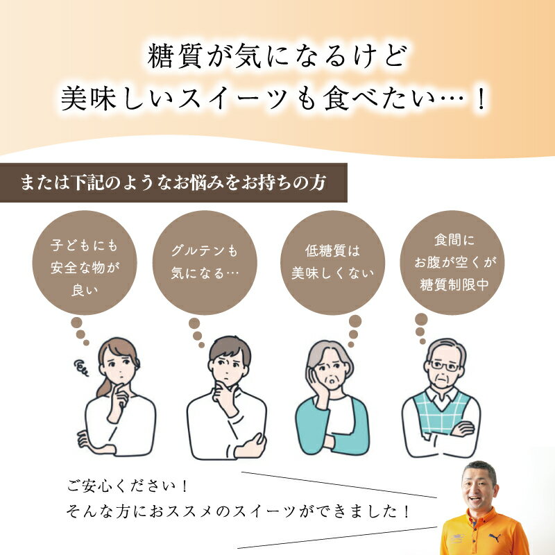 三重県明和町の画像3