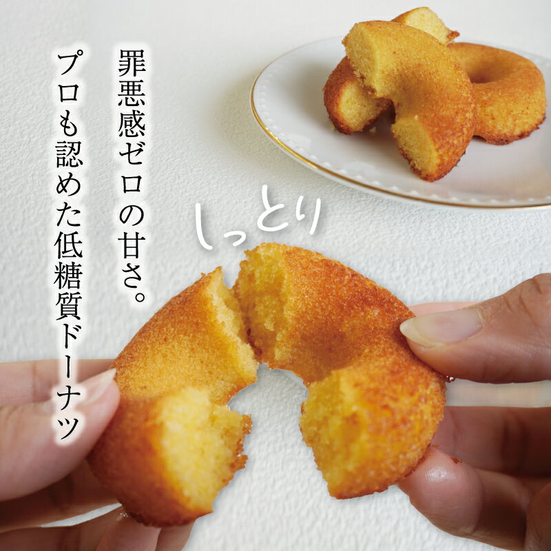 三重県明和町の画像2