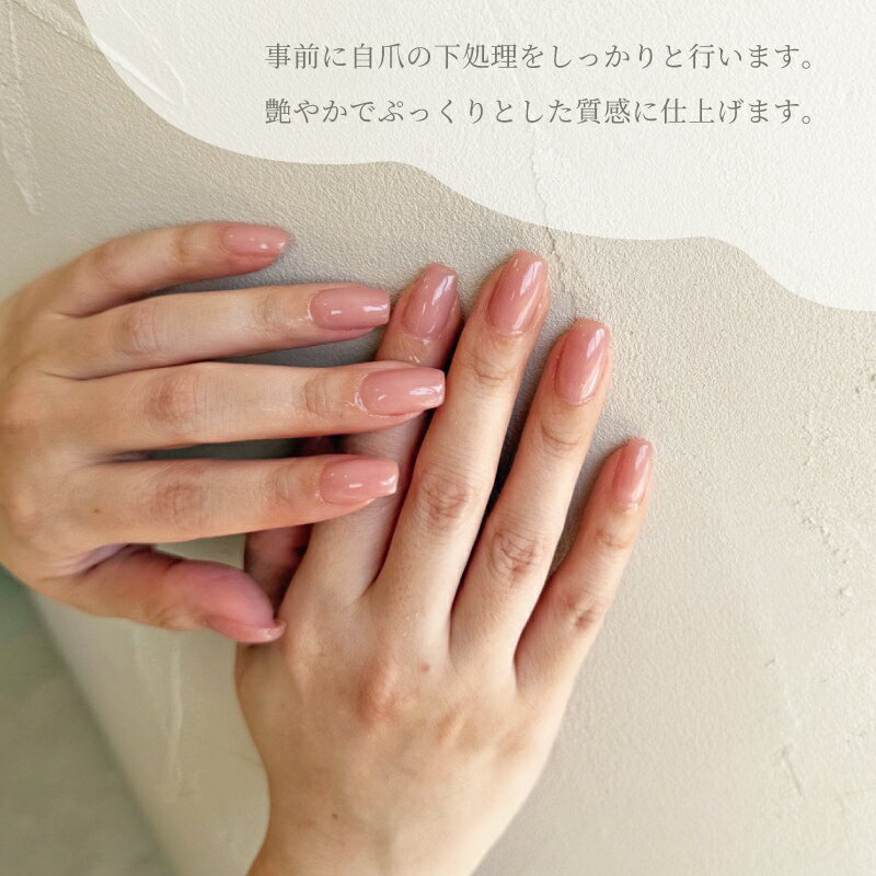 三重県明和町の画像2