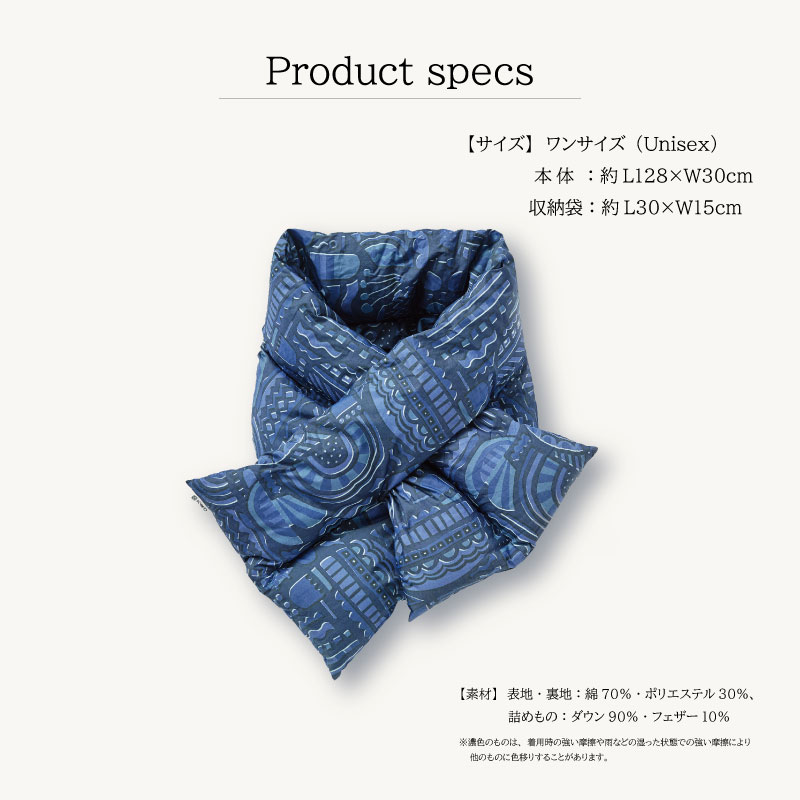 三重県明和町の画像3