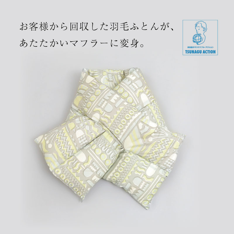 三重県明和町の画像2