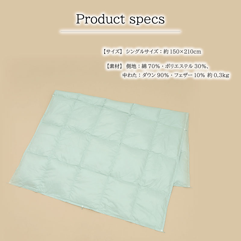 三重県明和町の画像3