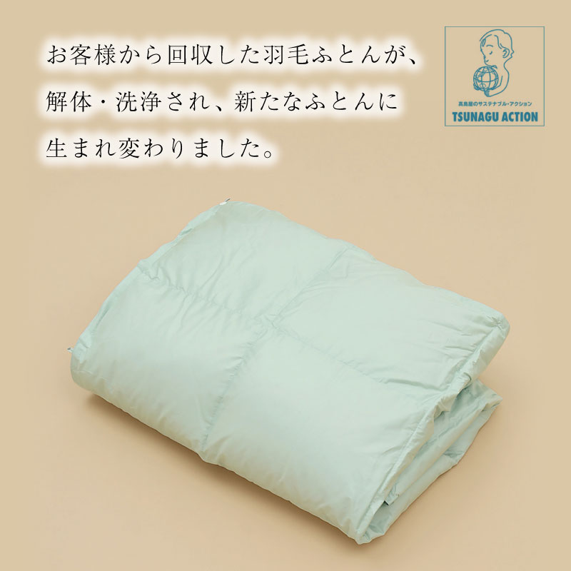 三重県明和町の画像2