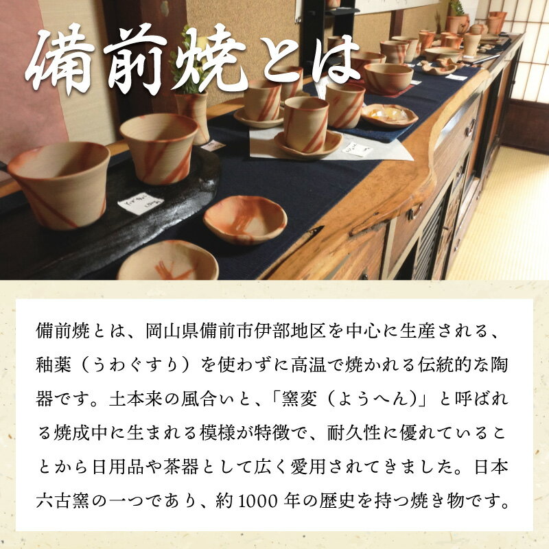 三重県明和町の画像3