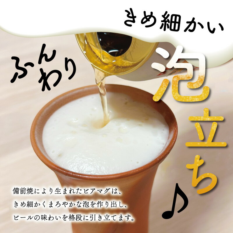 三重県明和町の画像2