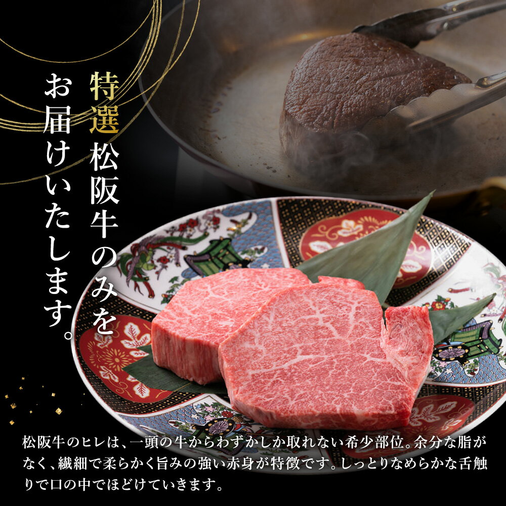 三重県明和町の画像2