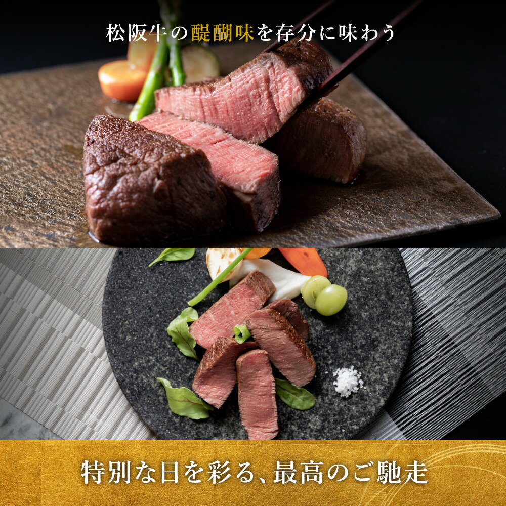 三重県明和町の画像3