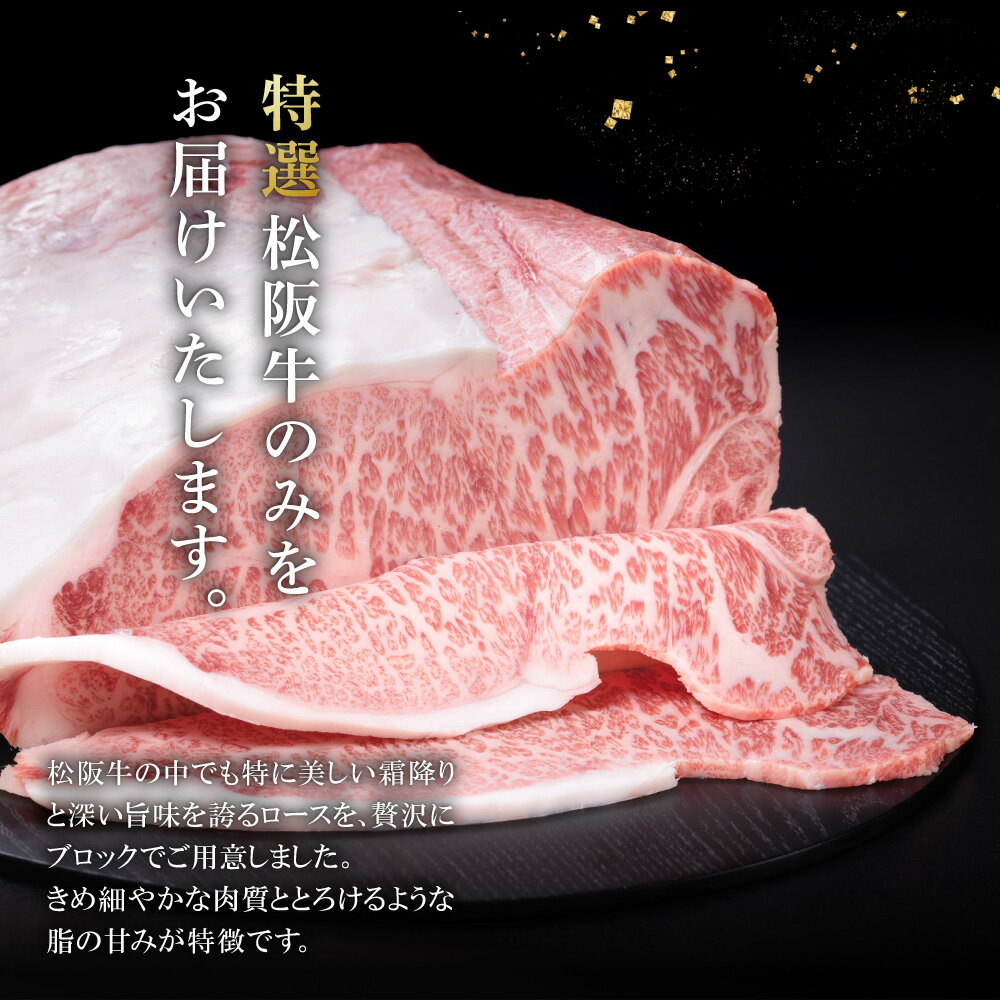 三重県明和町の画像2