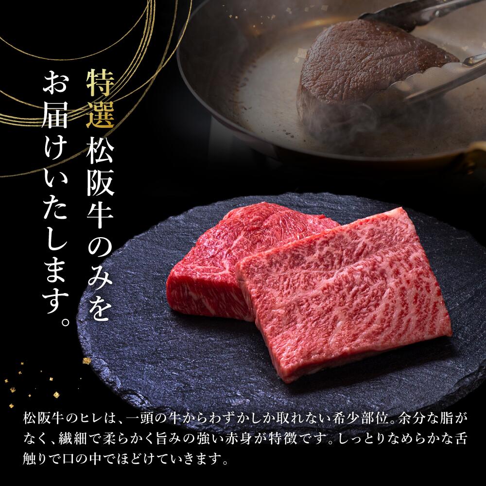 三重県明和町の画像2