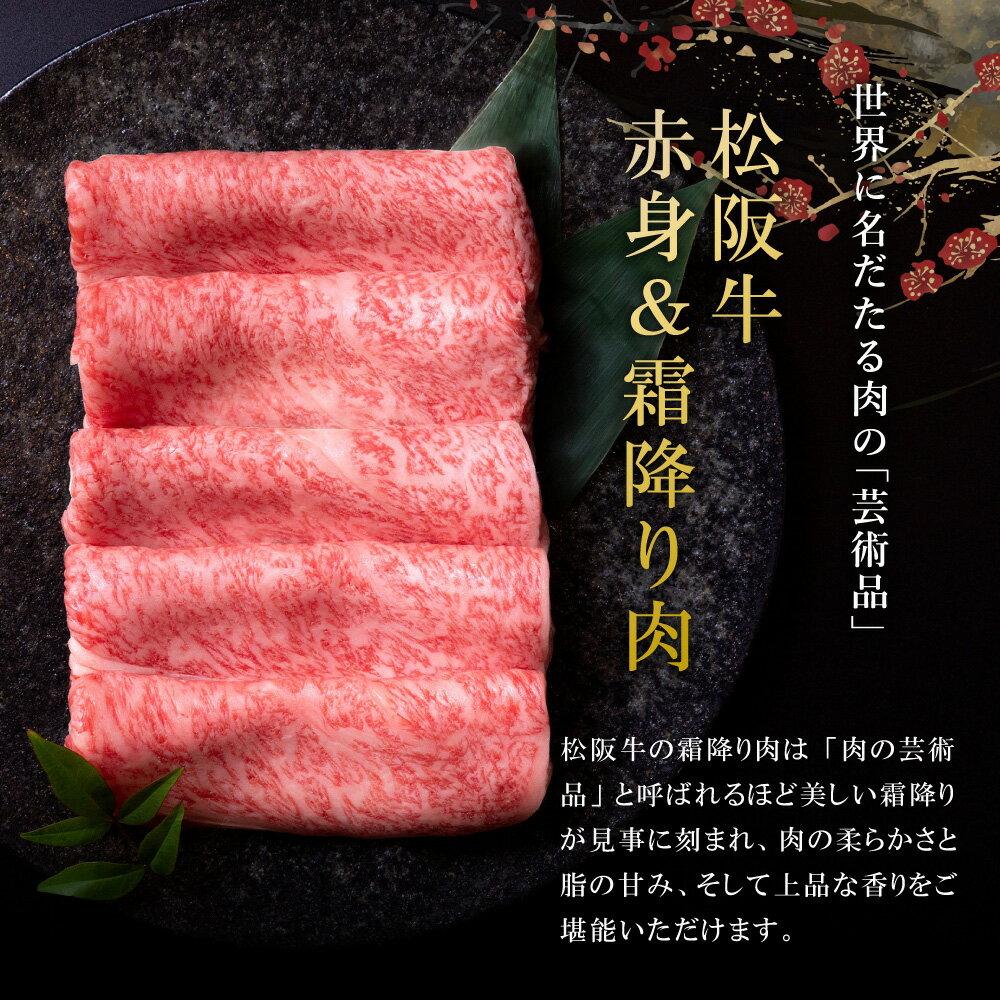 三重県明和町の画像2