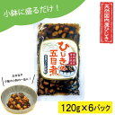 8位! 口コミ数「0件」評価「0」 【伊勢丸い水産】 便利 ！ お手軽 ！ 和惣菜 ひじきの五目煮 6パック ふるさと納税 ふるさと 海藻 海産 おすすめ 返礼品 人気 お取･･･ 