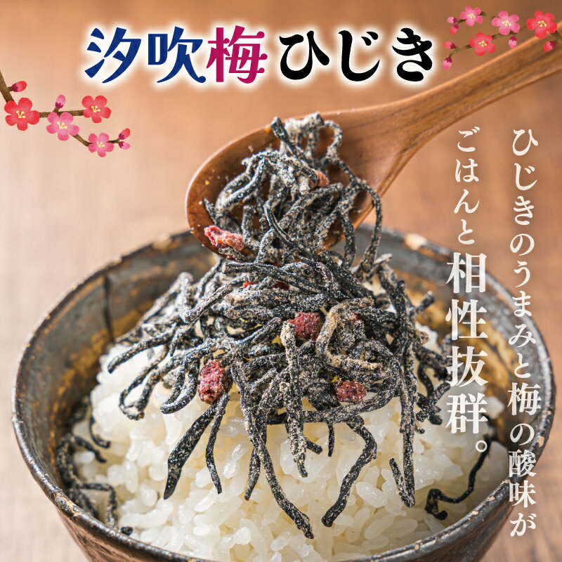 三重県明和町の画像2