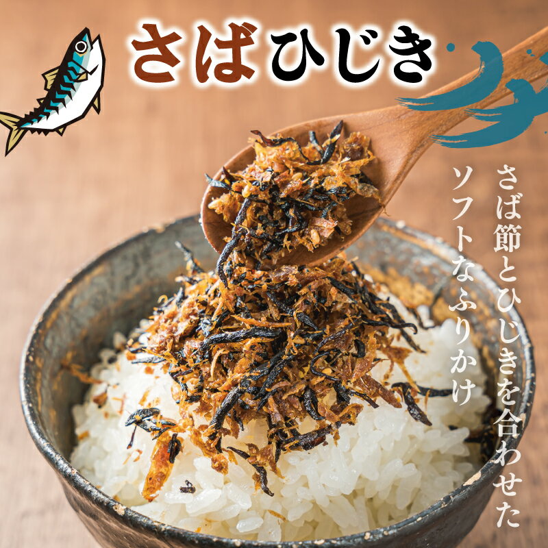 三重県明和町の画像3