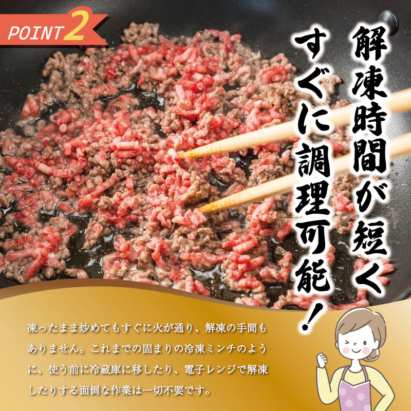 三重県明和町の画像3