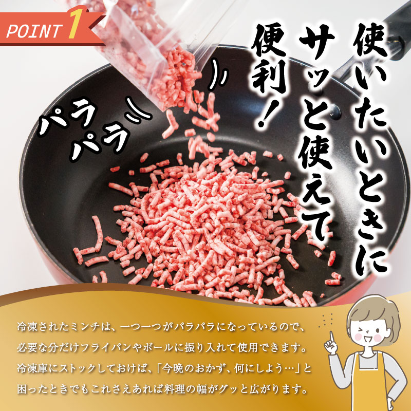 三重県明和町の画像2