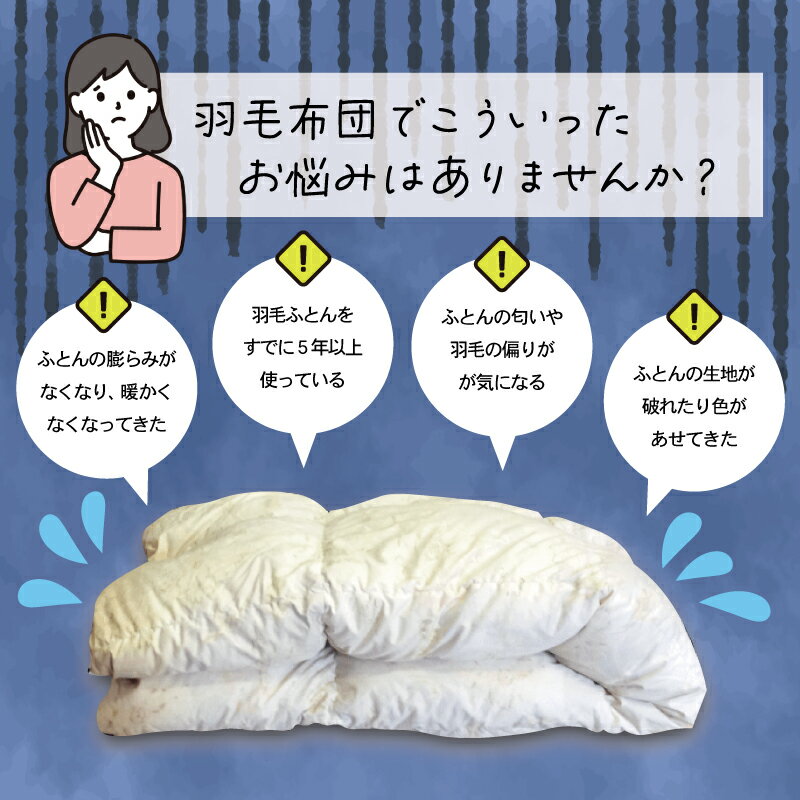 三重県明和町の画像2