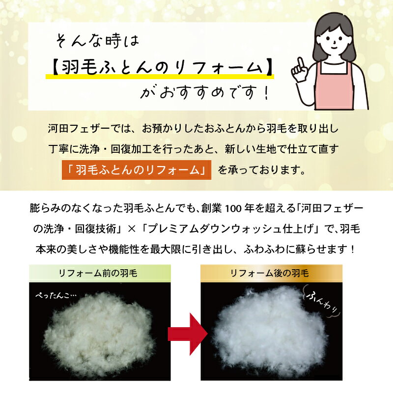 三重県明和町の画像3