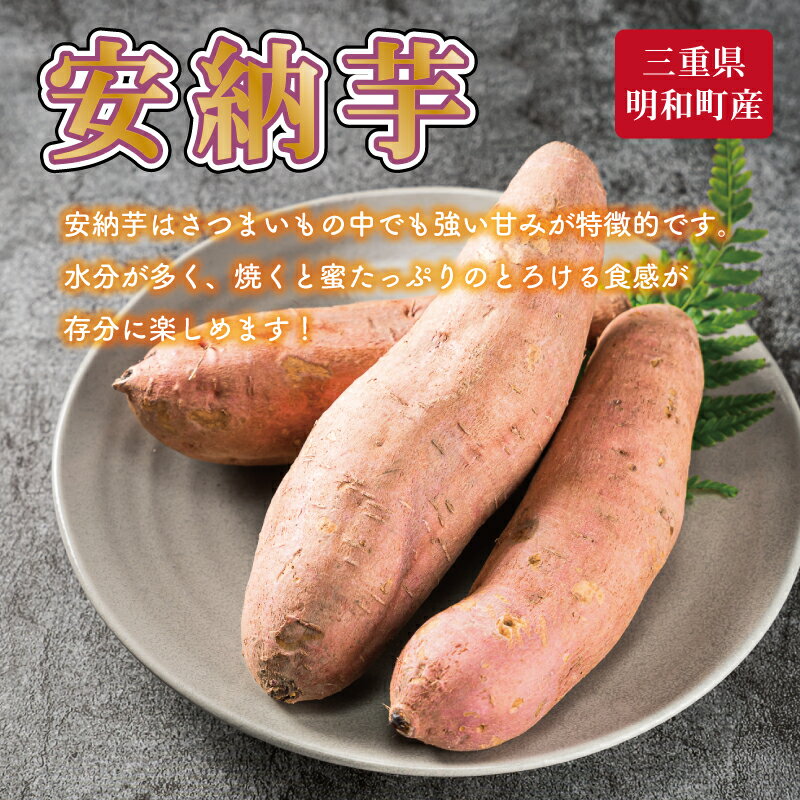 三重県明和町の画像3