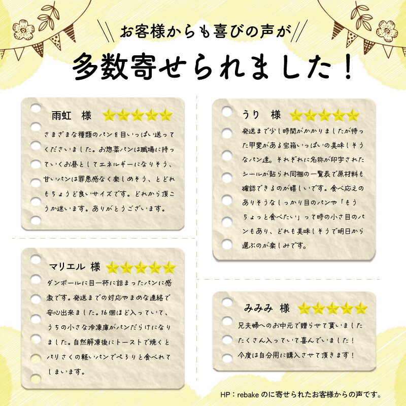 三重県明和町の画像2