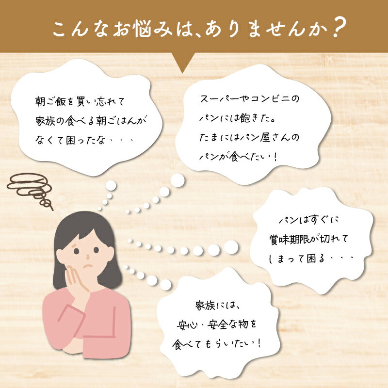 三重県明和町の画像3