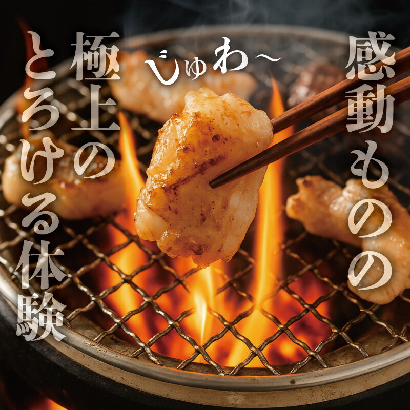 三重県明和町の画像3