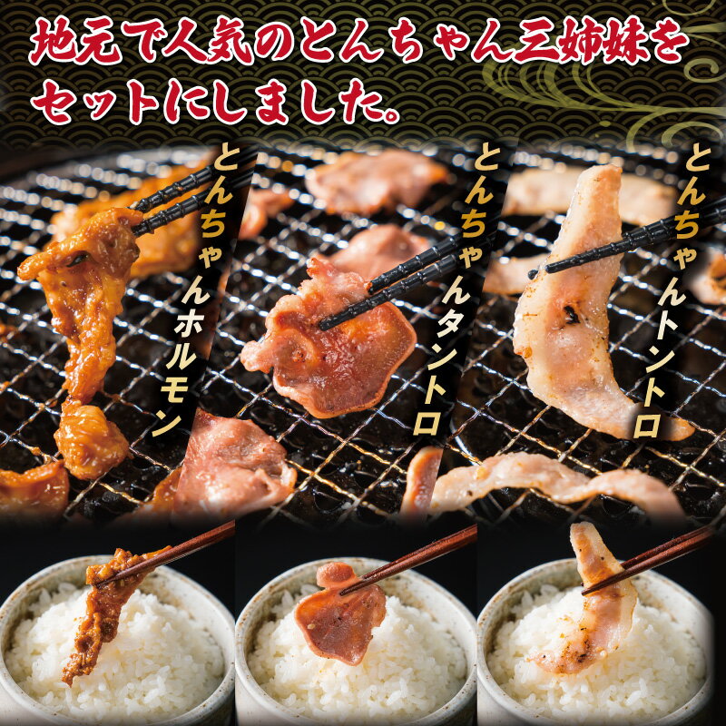 三重県明和町の画像2